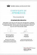Сертификат Nastia